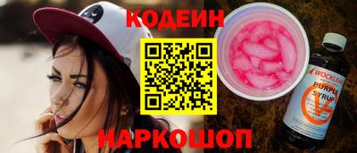 героин Бузулук