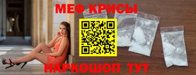 героин Бузулук