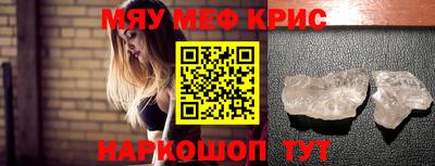 jwh Будённовск
