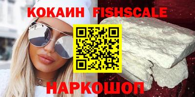jwh Будённовск