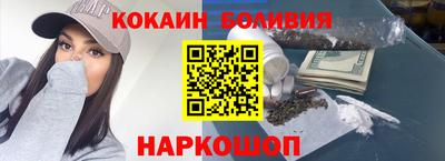 jwh Будённовск