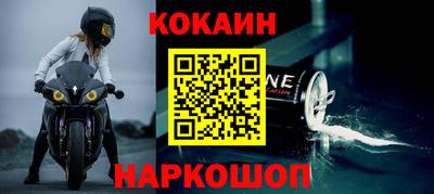 героин Бузулук