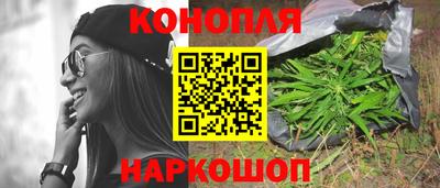 героин Бузулук