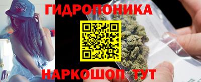 героин Бузулук