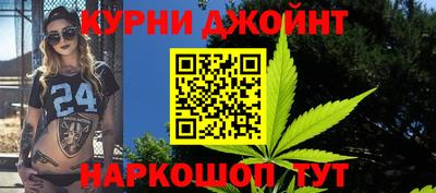 героин Бузулук