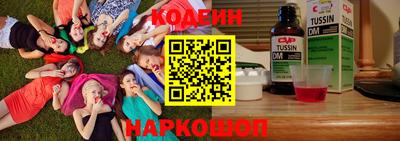 jwh Будённовск