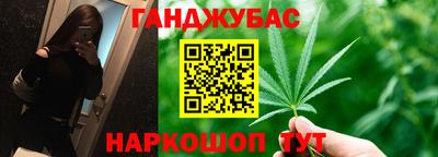 jwh Будённовск