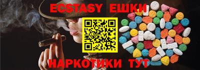 jwh Будённовск