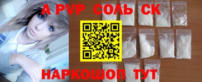 jwh Будённовск