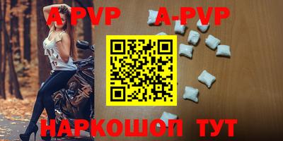 jwh Будённовск