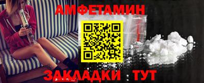 jwh Будённовск