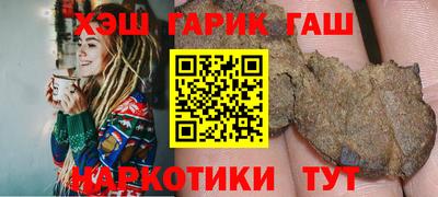 jwh Будённовск