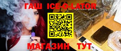 jwh Будённовск