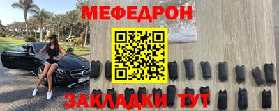 jwh Будённовск